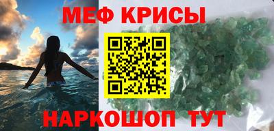 винт Кумертау