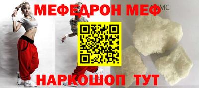 MDMA Лесосибирск