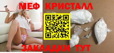 винт Кумертау