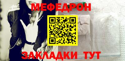винт Кумертау