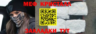 альфа пвп VHQ Кунгур
