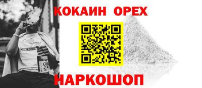 винт Кумертау