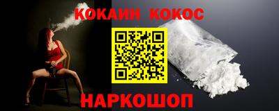 винт Кумертау