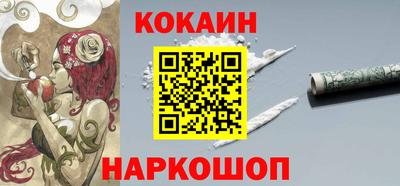 прущие грибы Ликино-Дулёво