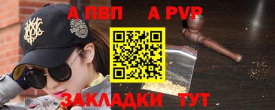 прущие грибы Ликино-Дулёво