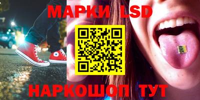 винт Кумертау