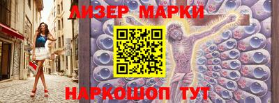 синтетический гашиш Кулебаки