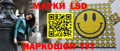 винт Кумертау