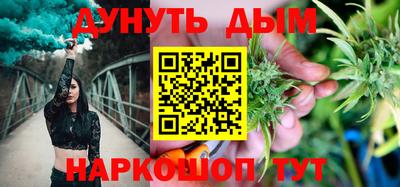 альфа пвп VHQ Кунгур
