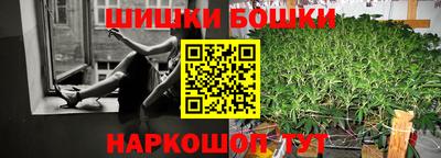 MDMA Лесосибирск