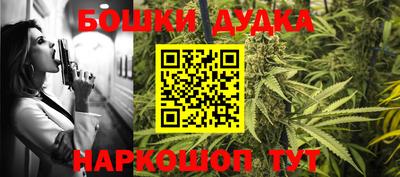 альфа пвп VHQ Кунгур