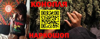 альфа пвп VHQ Кунгур