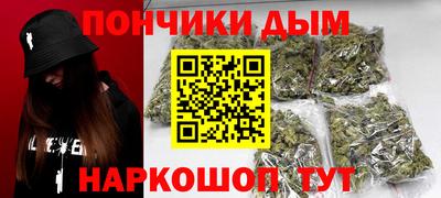 винт Кумертау