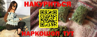 винт Кумертау