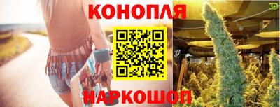 альфа пвп VHQ Кунгур