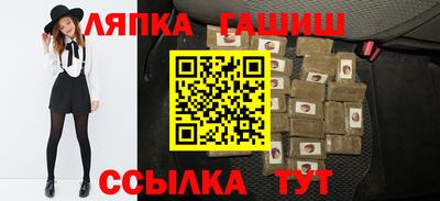 винт Кумертау