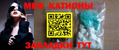 винт Кумертау