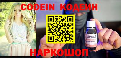 MDMA Лесосибирск